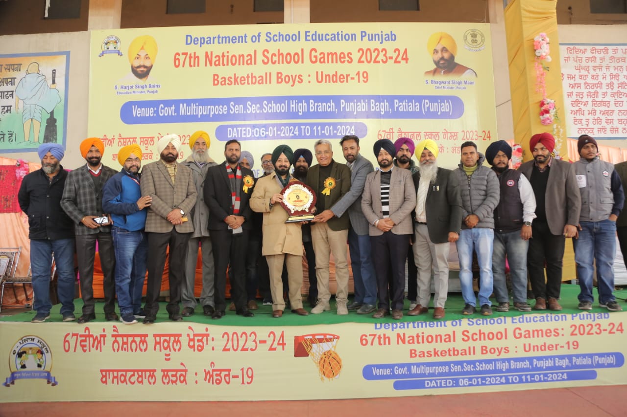 Punjab became the champion of the 67th National School Games basketball competition